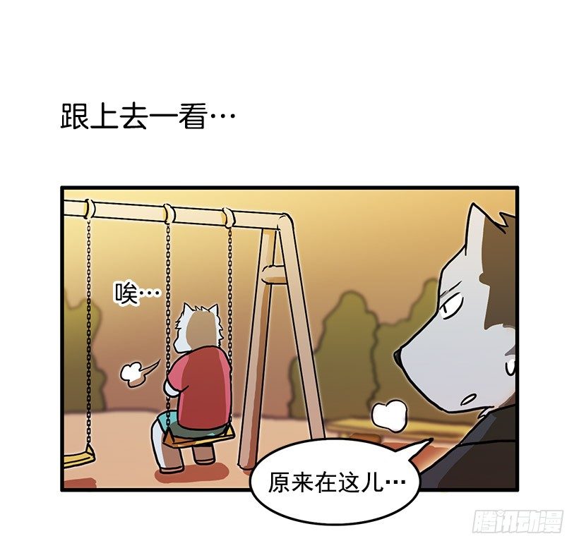 青春期13
