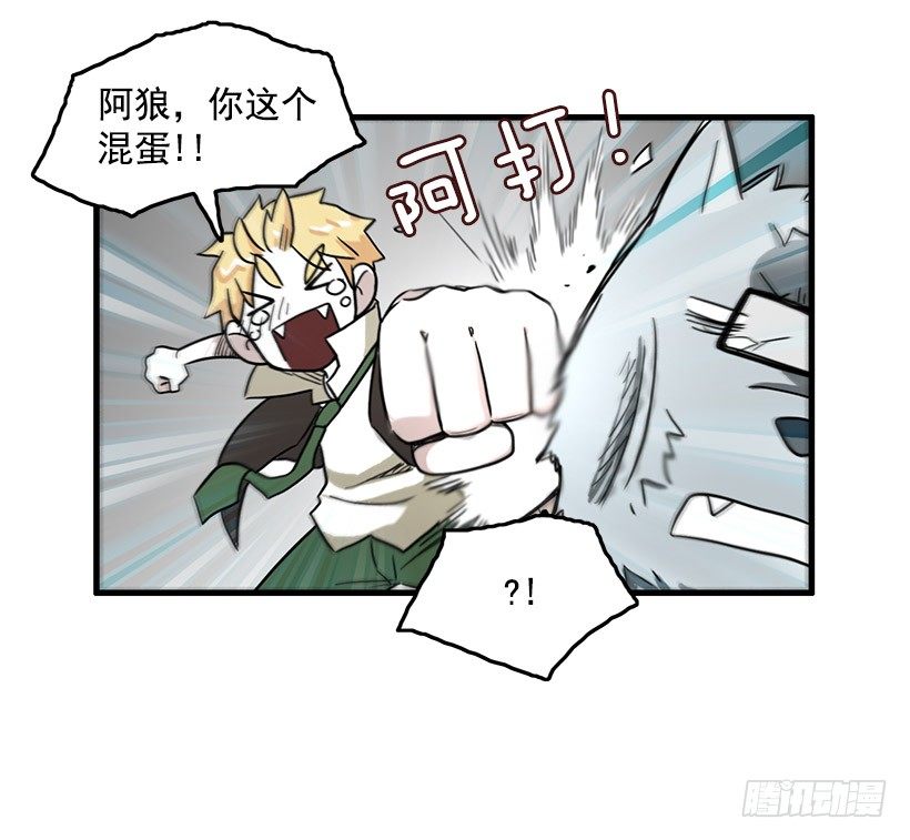 清醒梦4