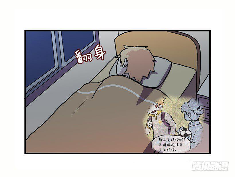 我都明白13