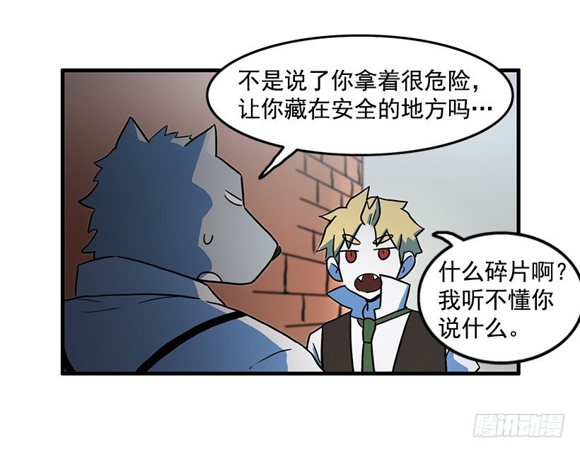 清醒梦17