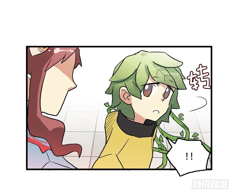 胆子太小41