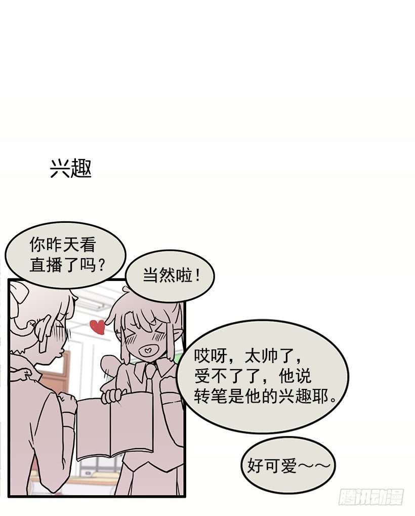 报恩40
