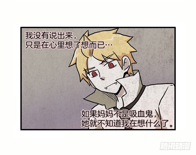 我都明白42