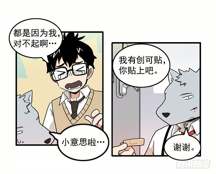 报恩16