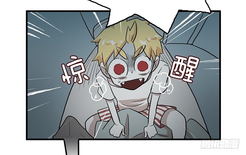 联手41