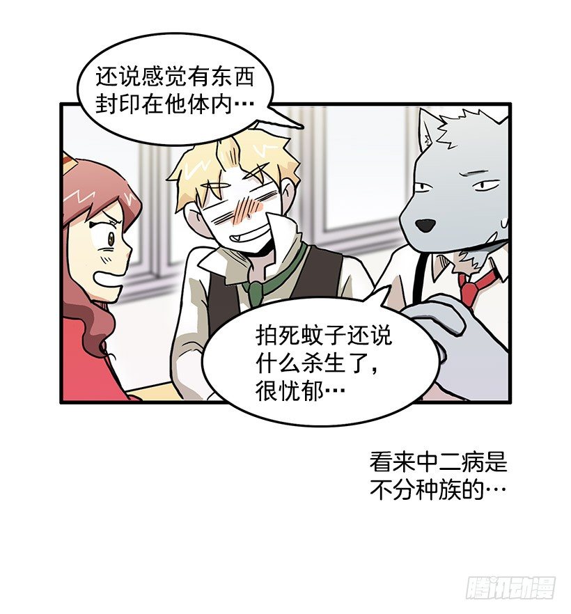 青春期4