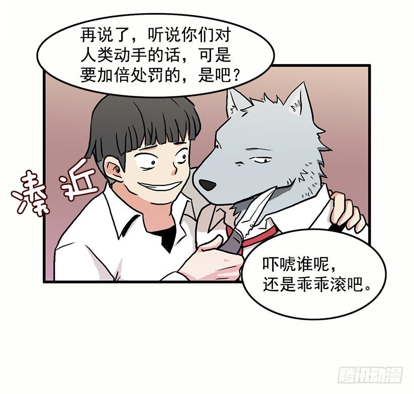 报恩10
