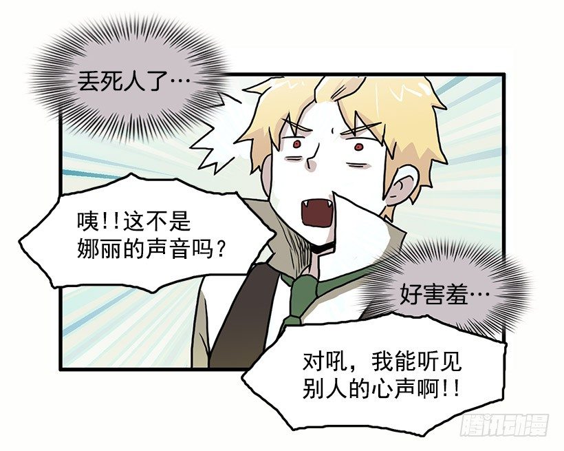 姐妹30