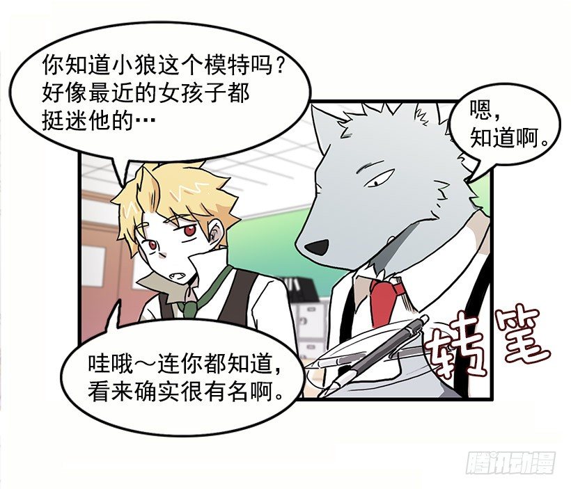 报恩42