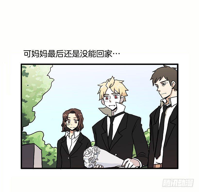我都明白50