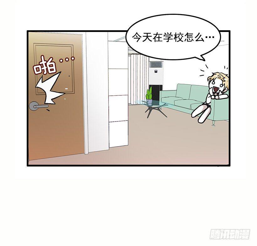我都明白23
