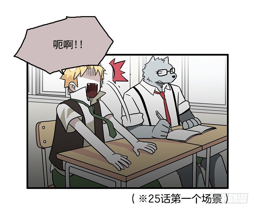 联手30