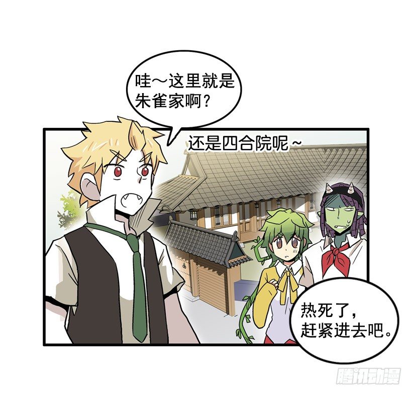 假学丘6