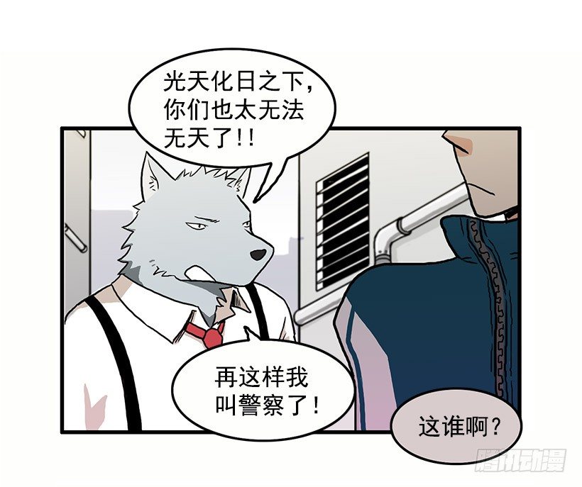 报恩5