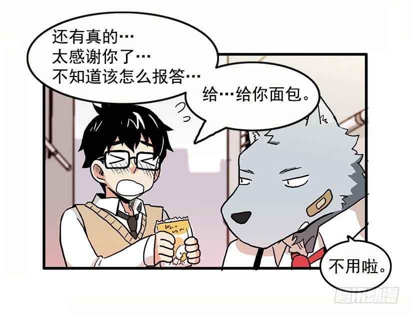 报恩17
