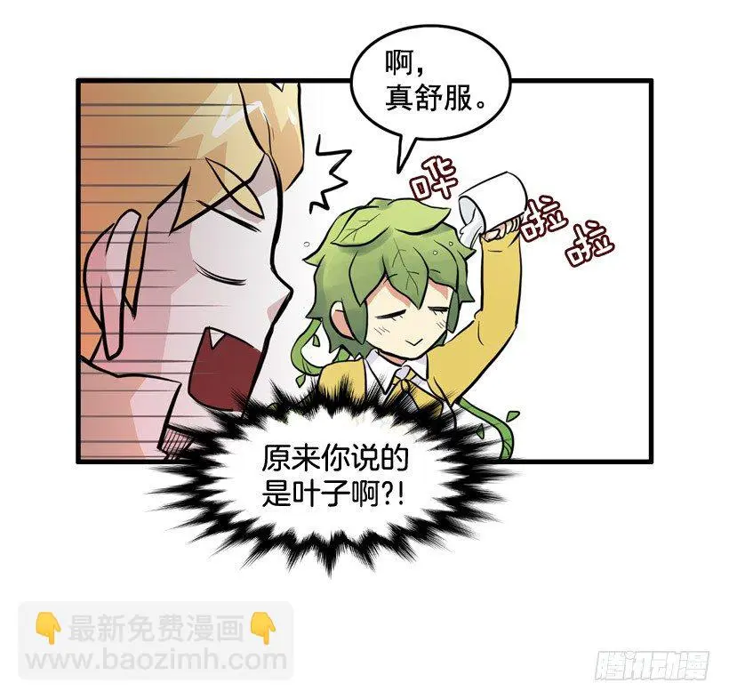 夏天冬天5
