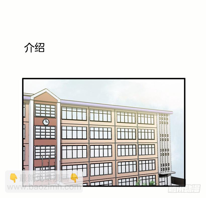 人与妖34