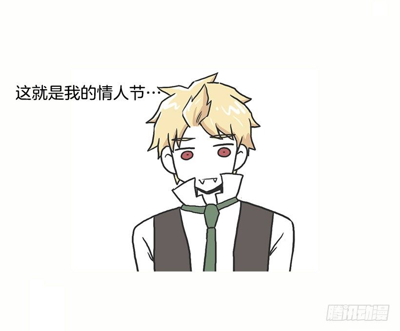 光棍节42