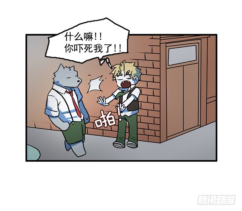 清醒梦15