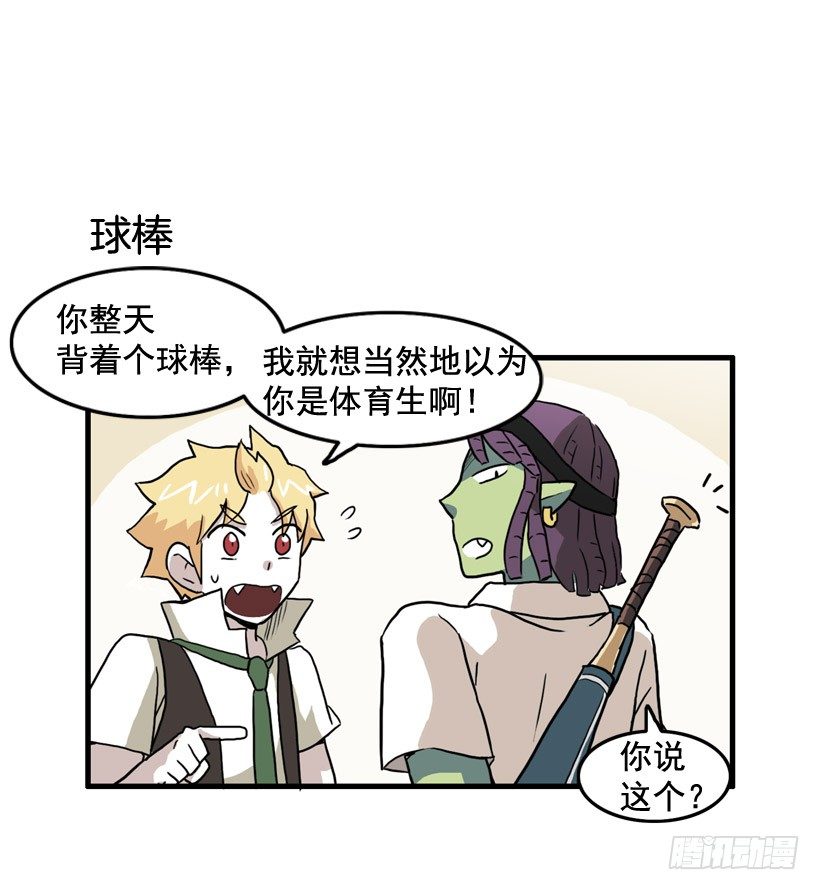 进美术社5