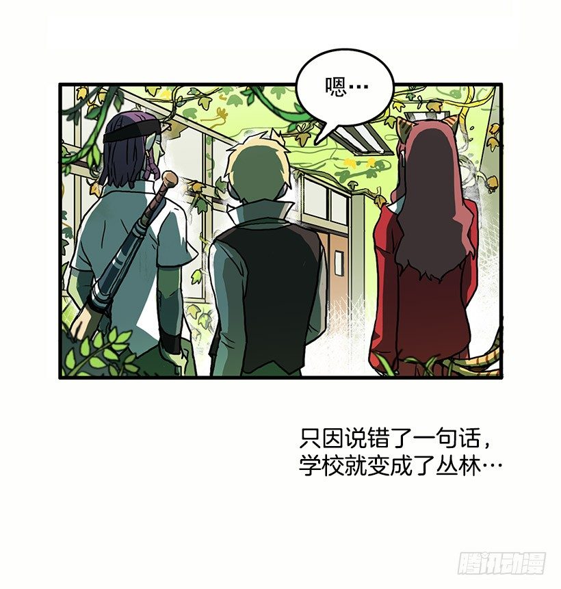 姐妹4
