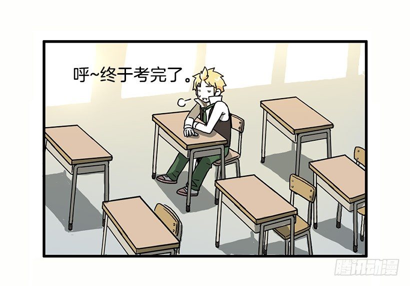 考验49