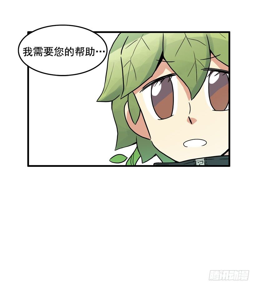 离家出走52