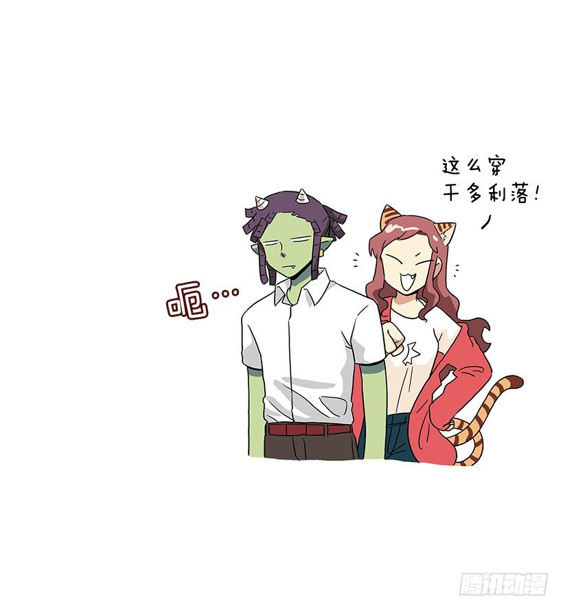 班主任的生日礼物45