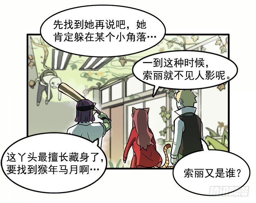 姐妹24