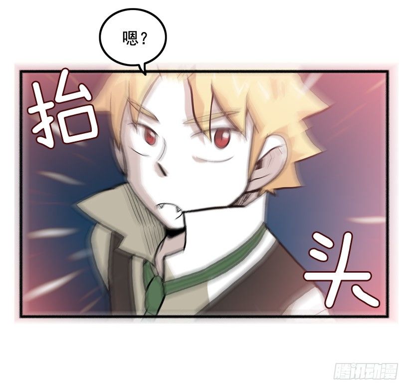 东西还来5