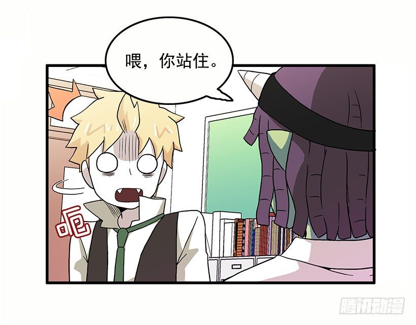误会9