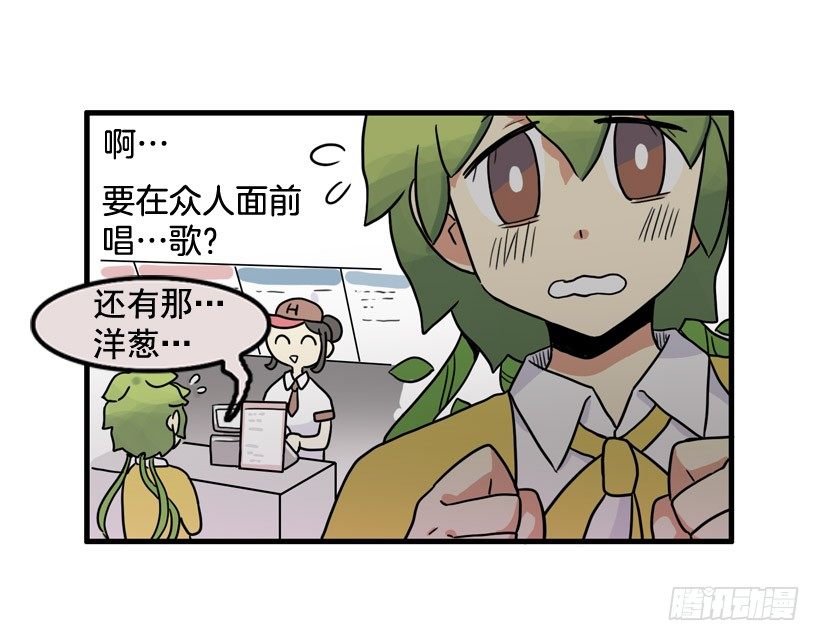 离家出走22