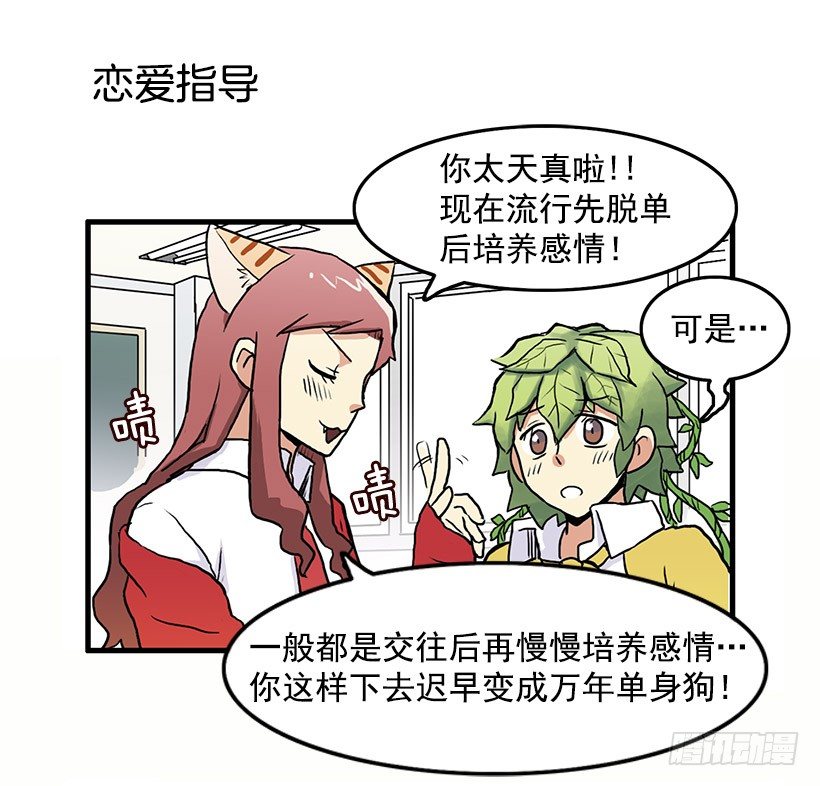 姐妹18