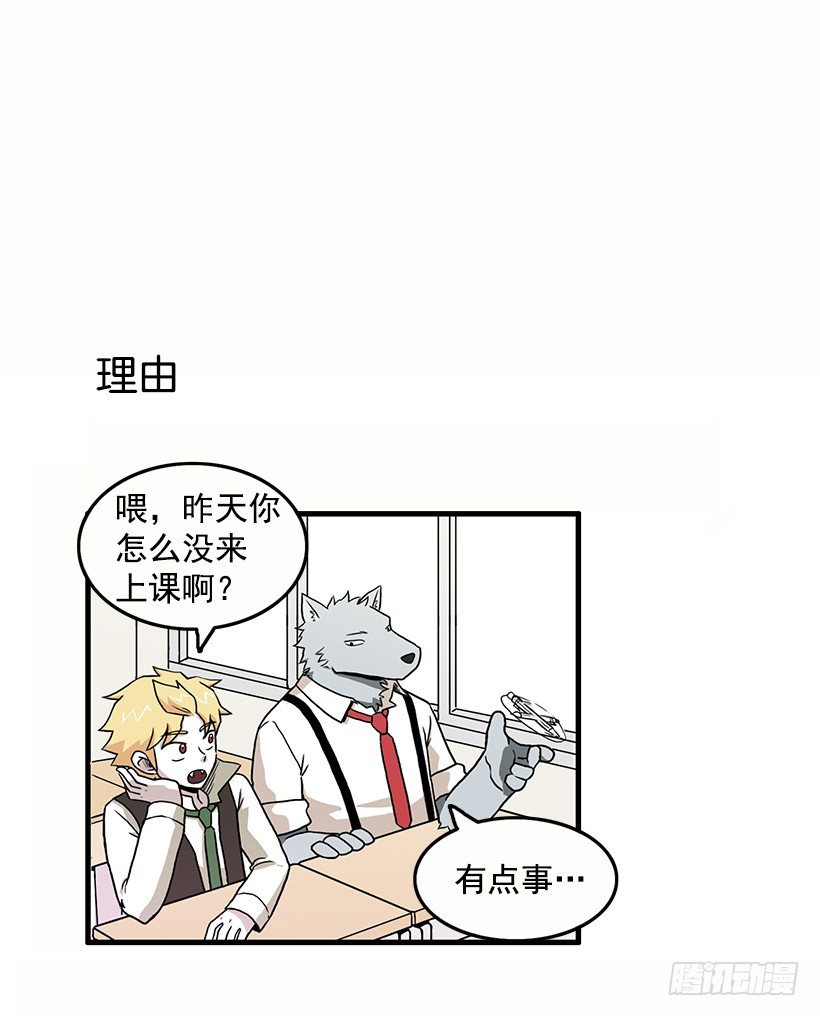报恩27