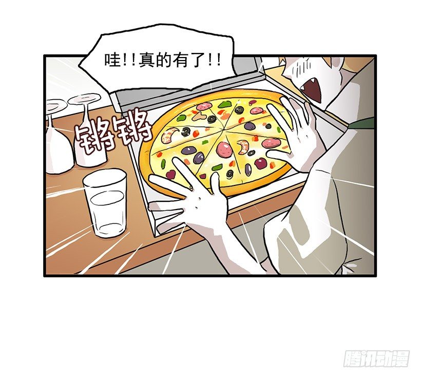清醒梦40