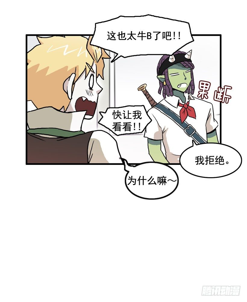 进美术社15