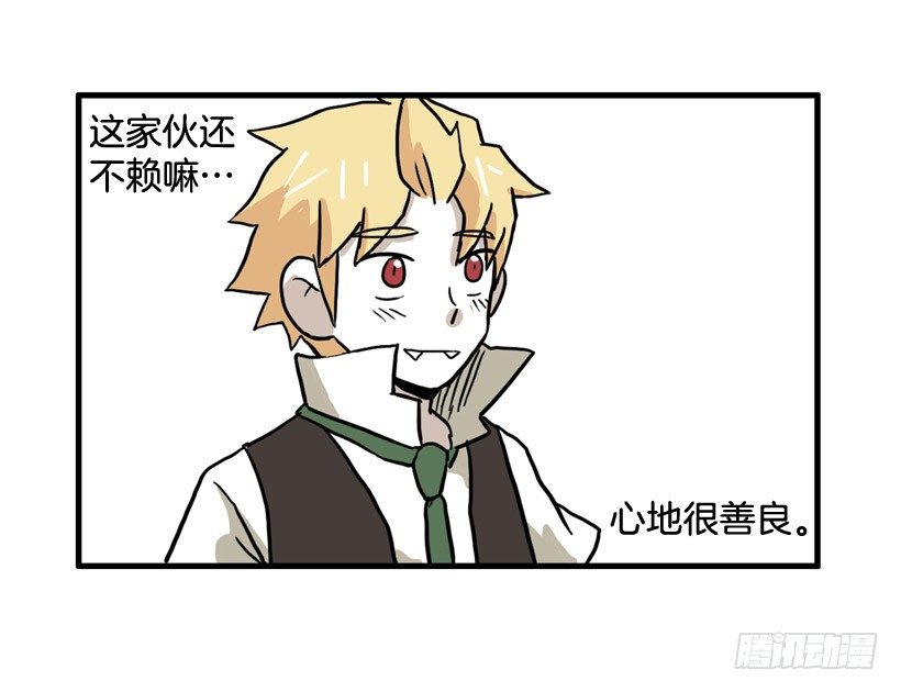 撞脸怪48