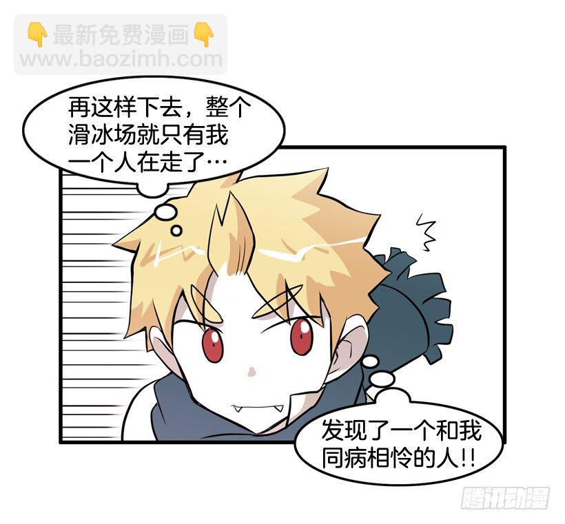 夏天冬天35
