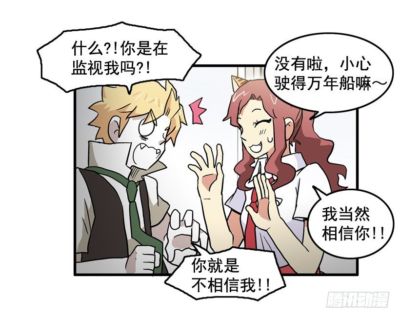 假学丘3