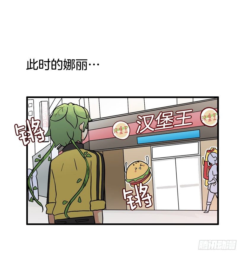 胆子太小33