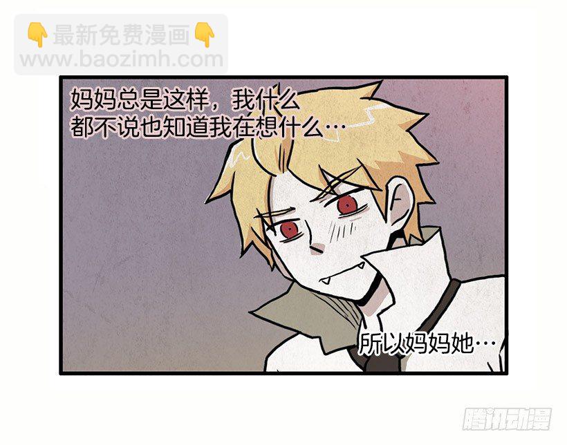 我都明白43