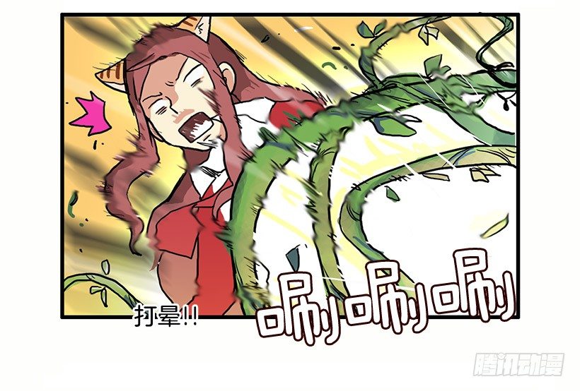 姐妹21