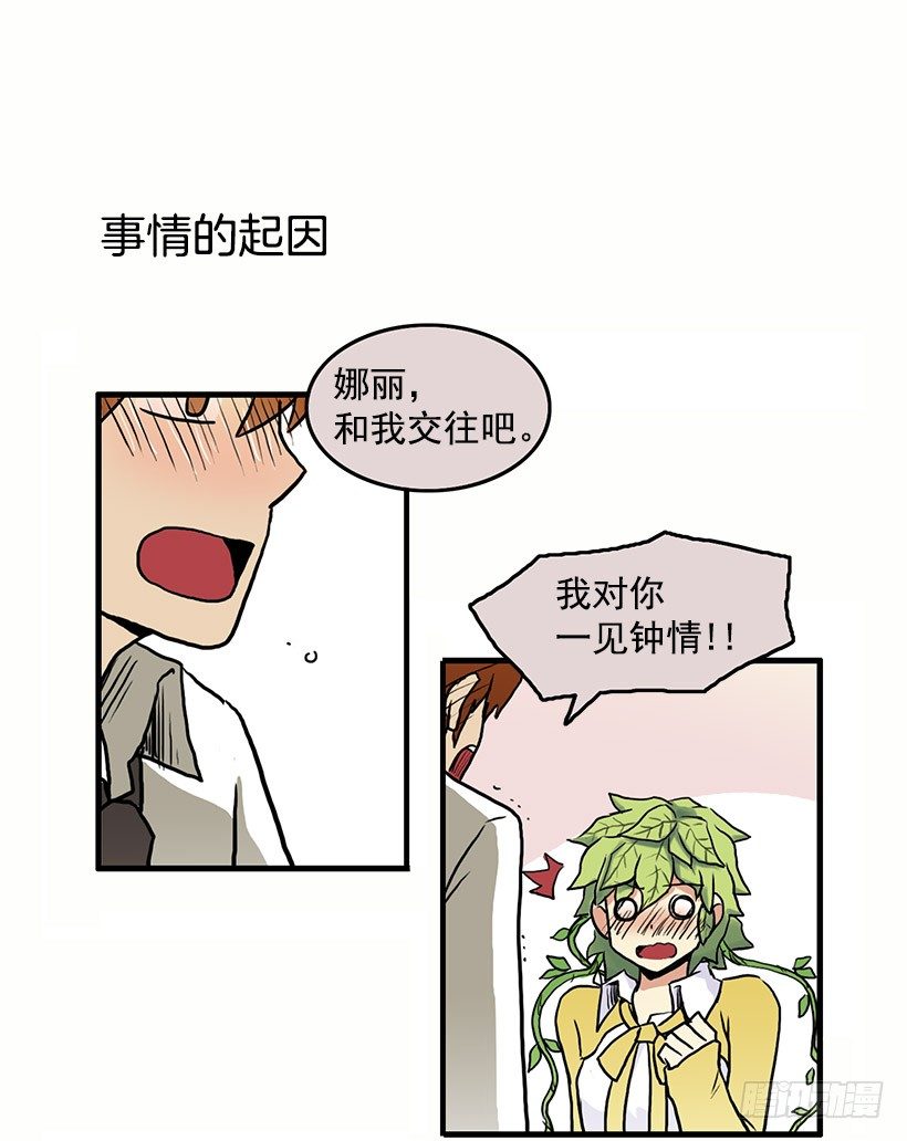 姐妹14
