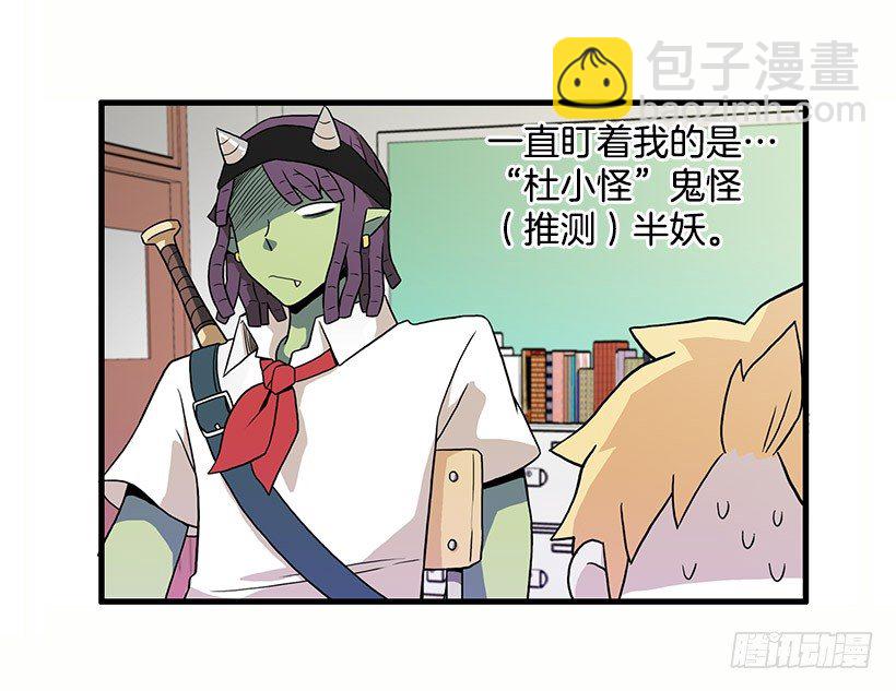误会4