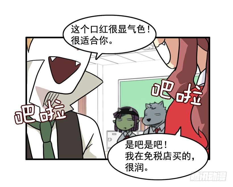 烫头发5