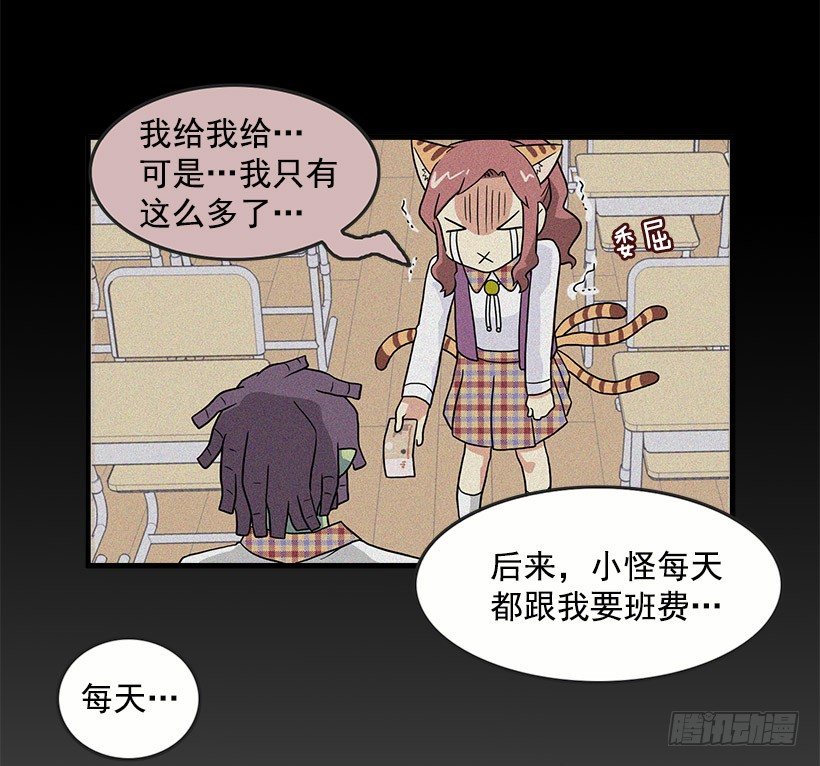 误会44