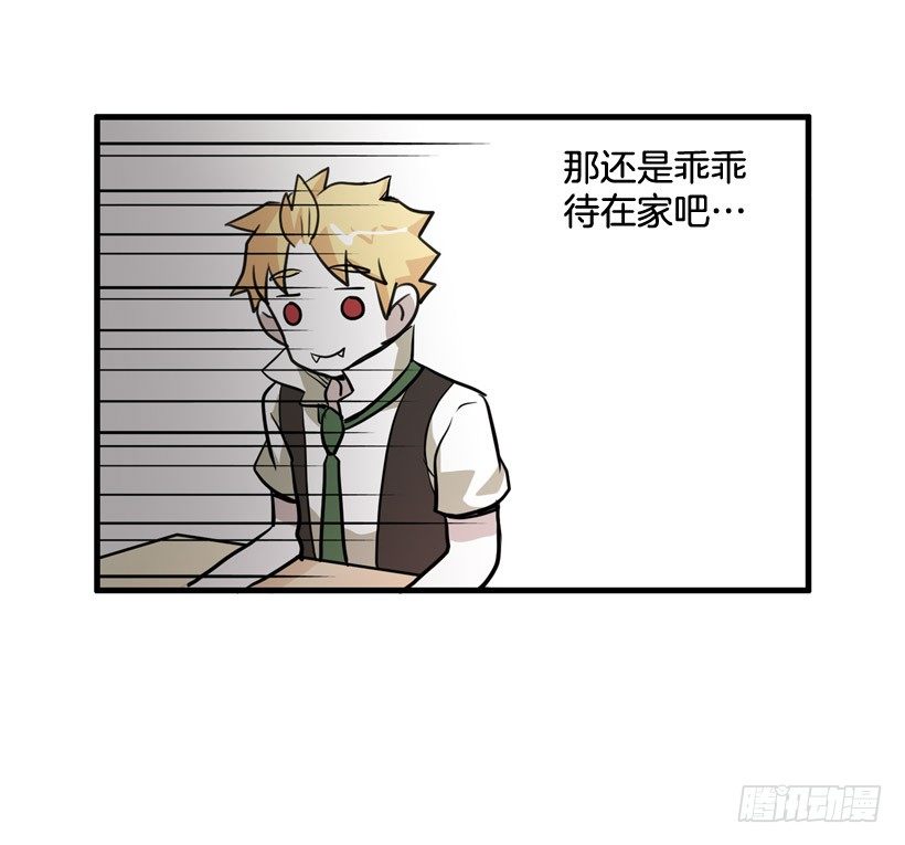 夏天冬天26