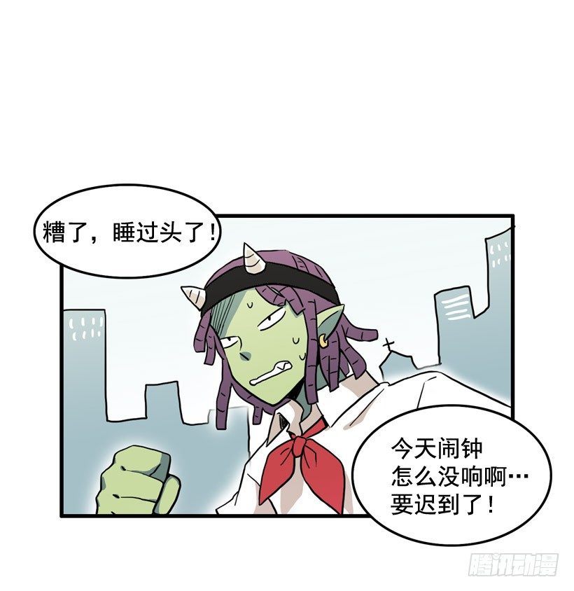 姜时铭的符咒1