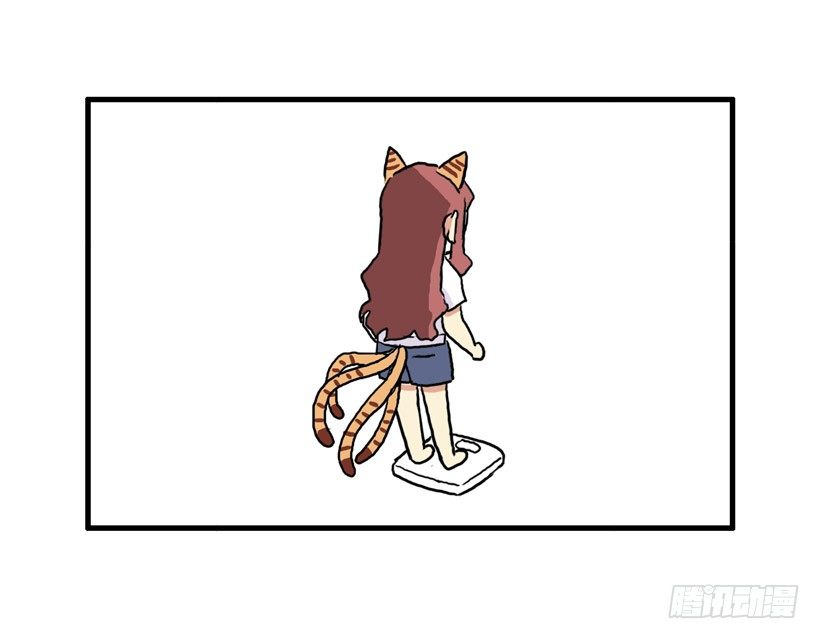 决心减肥38