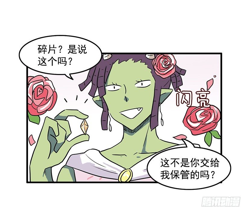 联手1